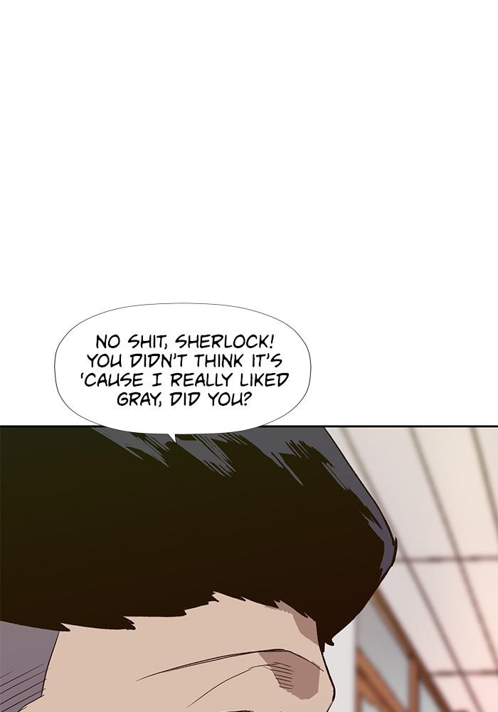 Read Weak Hero ENGLISH Manga Online