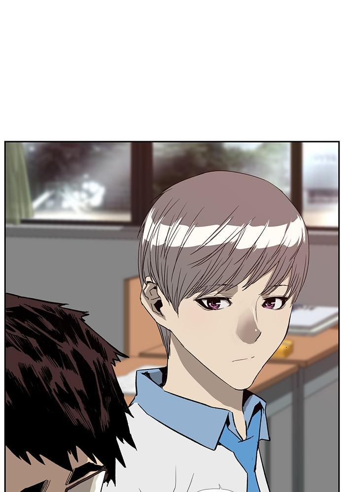 Read Weak Hero ENGLISH Manga Online