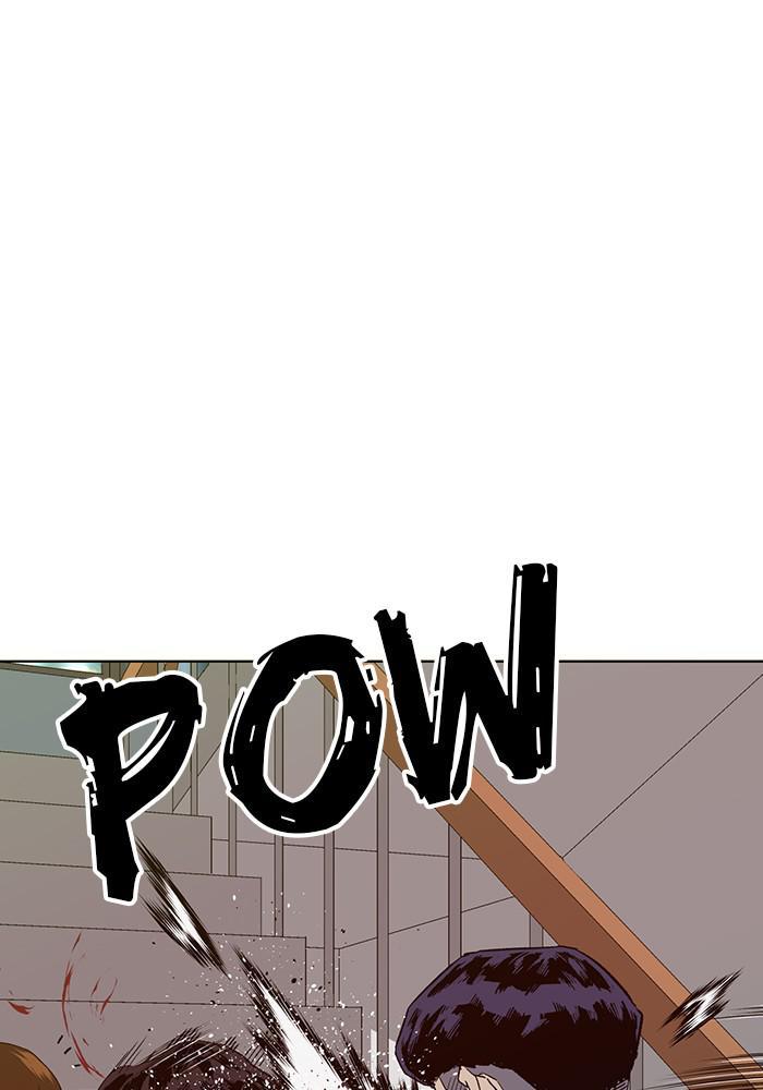 Read Weak Hero ENGLISH Manga Online