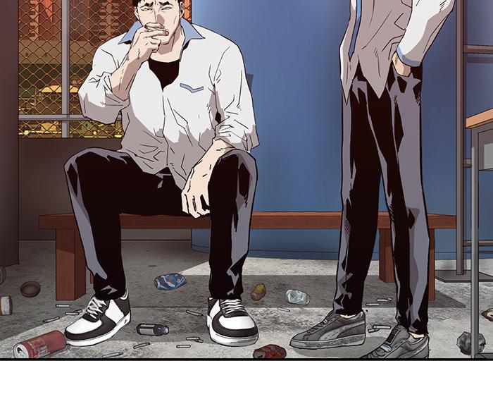 Read Weak Hero ENGLISH Manga Online