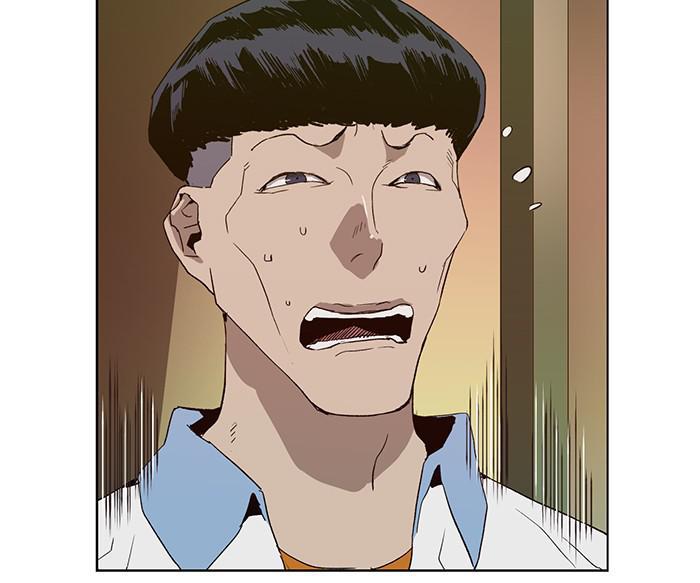 Read Weak Hero ENGLISH Manga Online