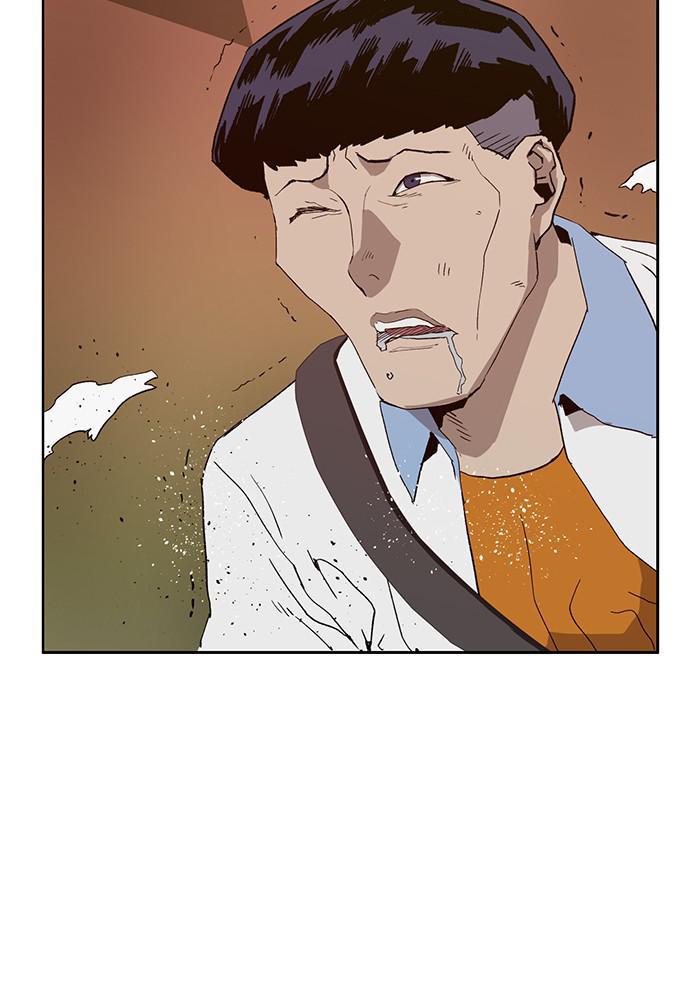 Read Weak Hero ENGLISH Manga Online