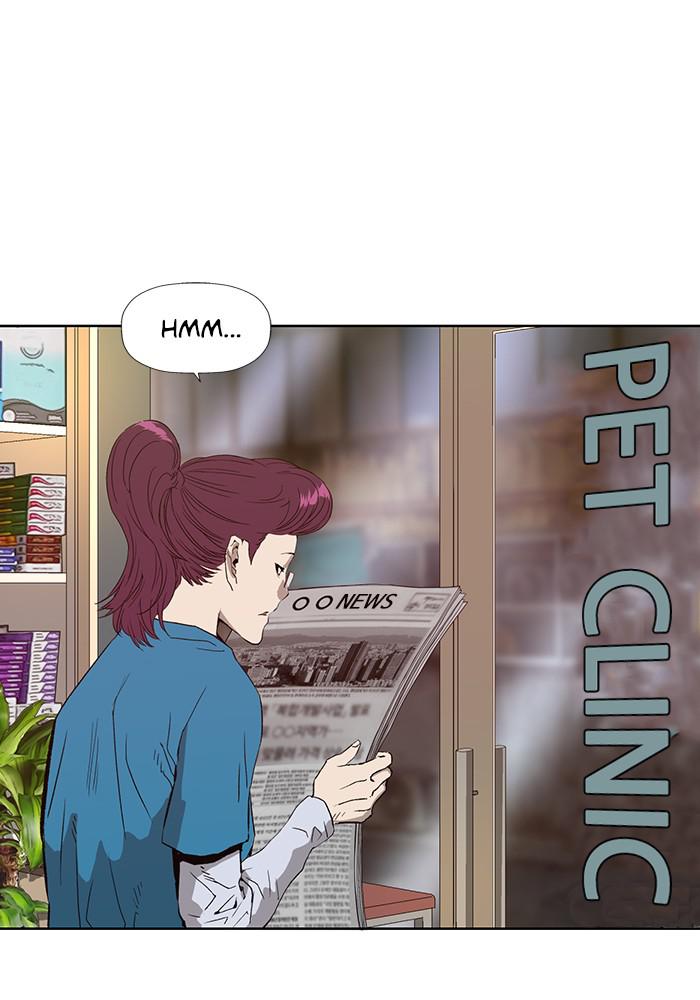 Read Weak Hero ENGLISH Manga Online