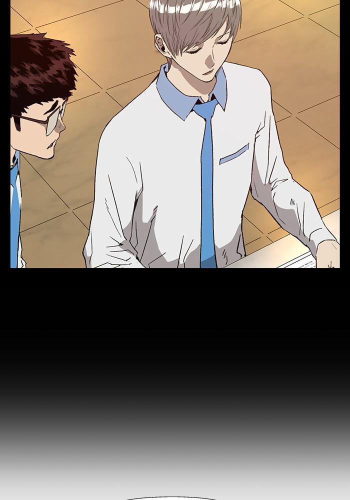 Read Weak Hero ENGLISH Manga Online