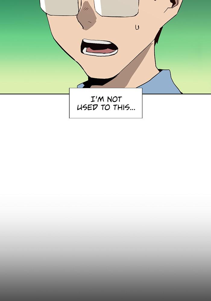 Read Weak Hero ENGLISH Manga Online