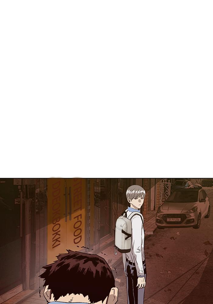 Read Weak Hero ENGLISH Manga Online