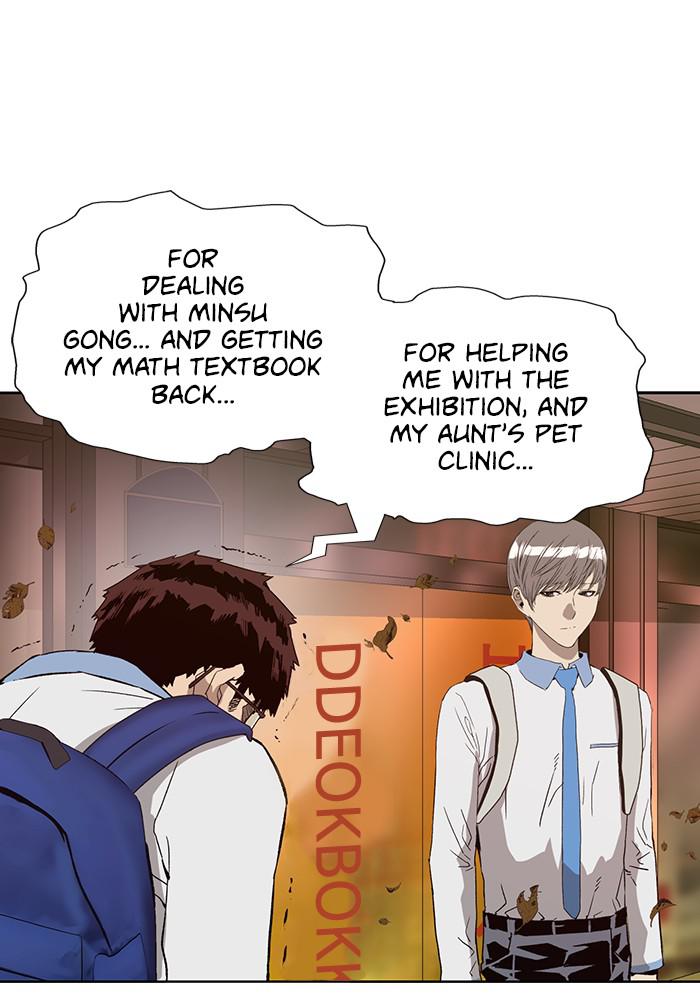 Read Weak Hero ENGLISH Manga Online