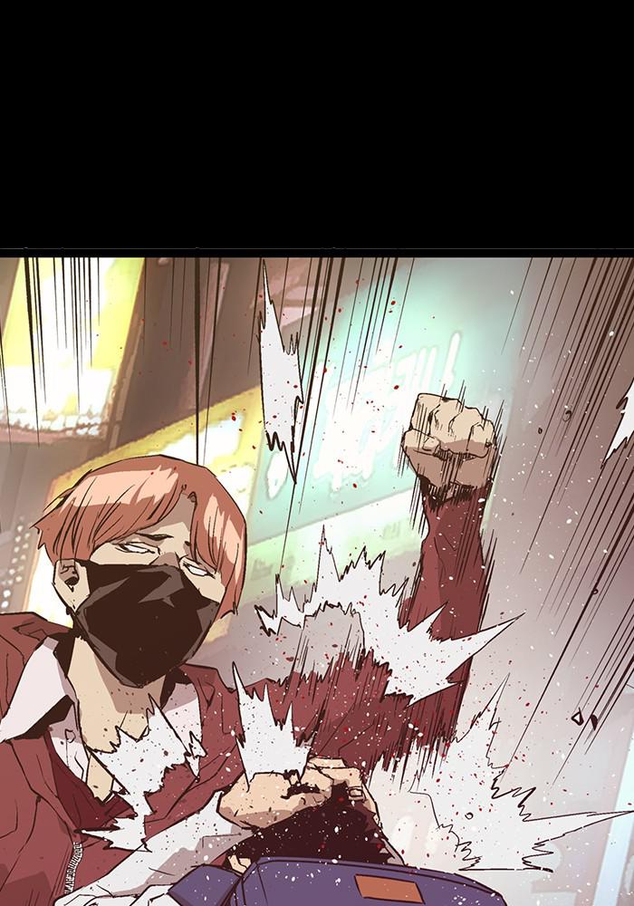 Read Weak Hero ENGLISH Manga Online