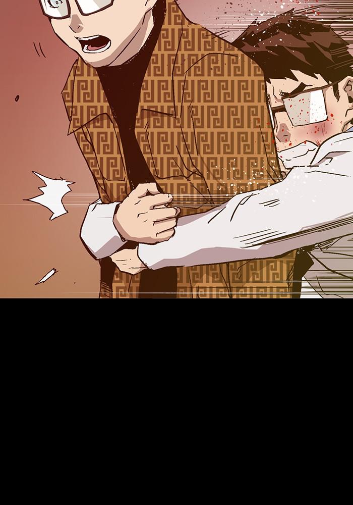 Read Weak Hero ENGLISH Manga Online