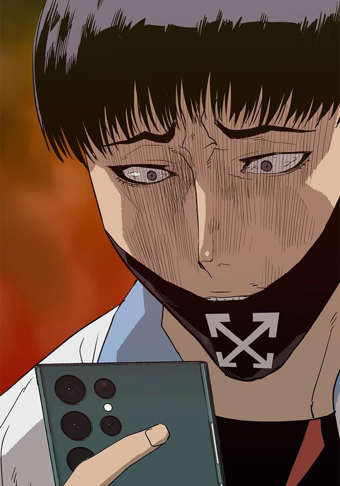 Read Weak Hero ENGLISH Manga Online