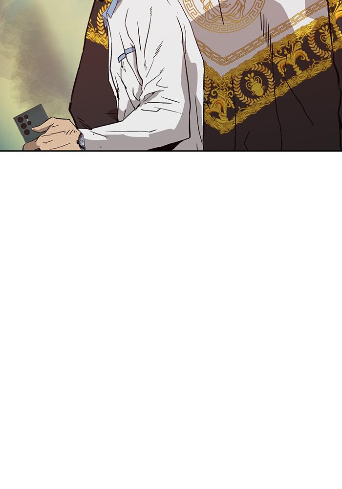 Read Weak Hero ENGLISH Manga Online