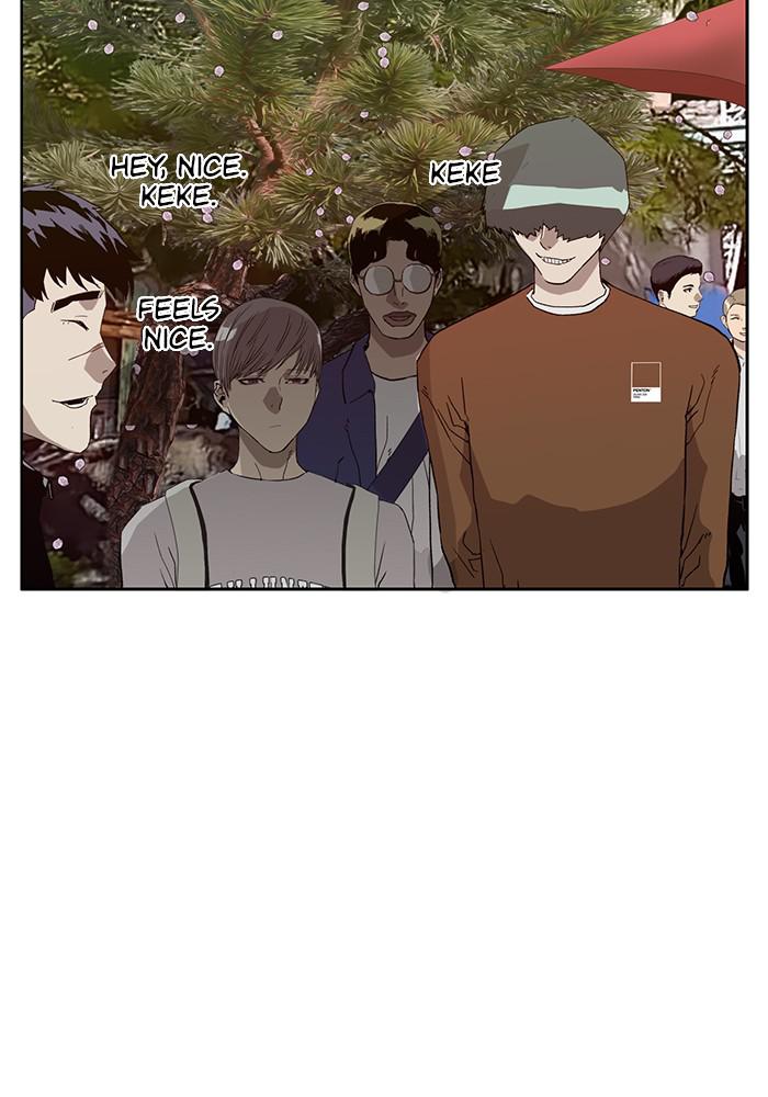 Read Weak Hero ENGLISH Manga Online