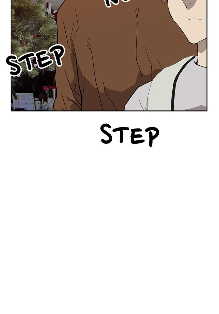 Read Weak Hero ENGLISH Manga Online