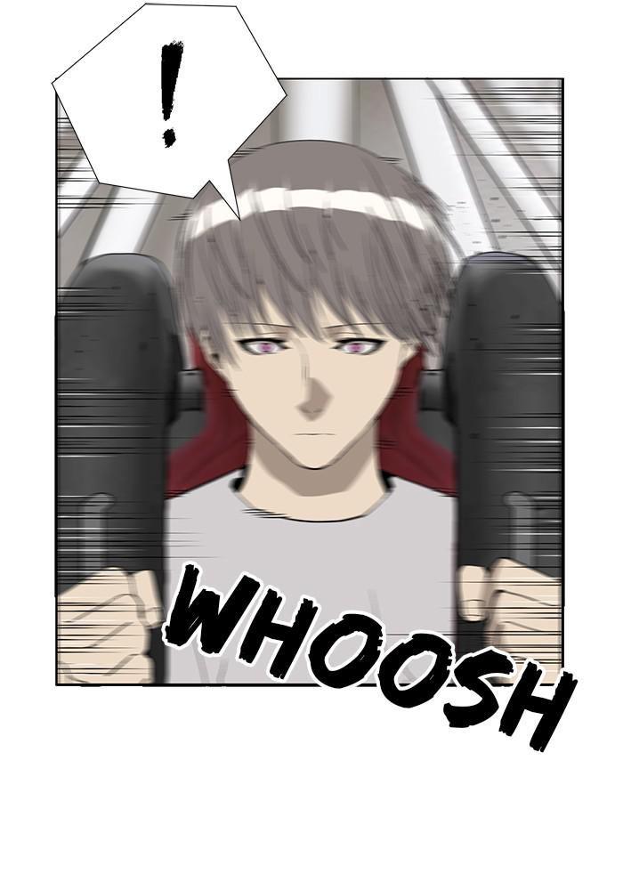 Read Weak Hero ENGLISH Manga Online