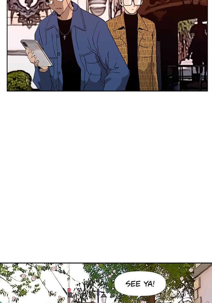 Read Weak Hero ENGLISH Manga Online