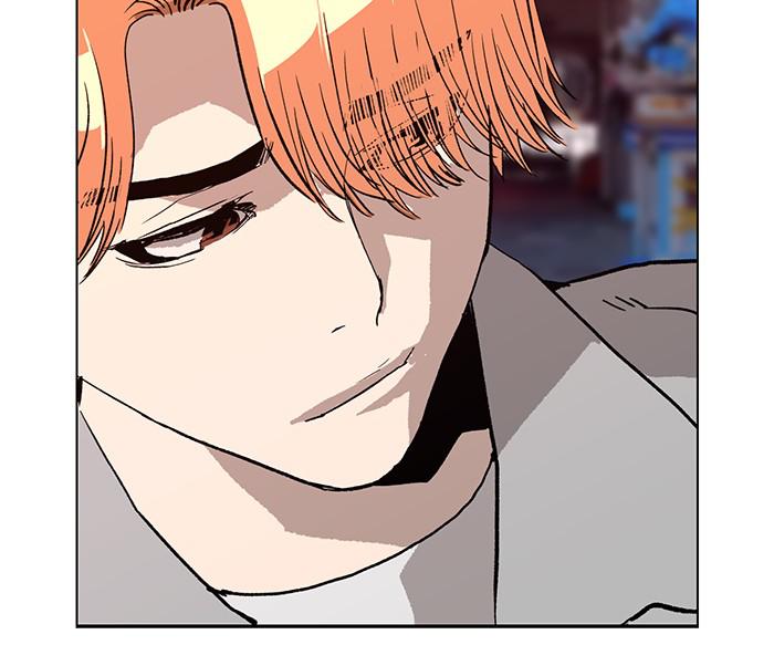 Read Weak Hero ENGLISH Manga Online