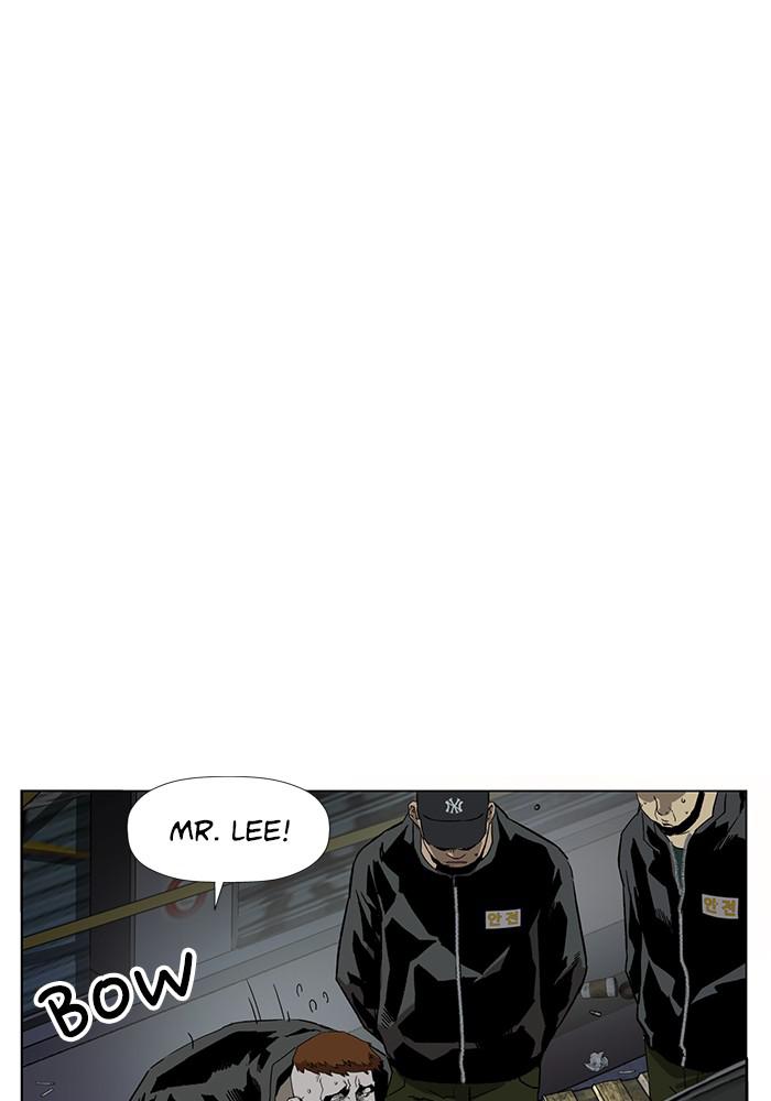 Read Weak Hero ENGLISH Manga Online