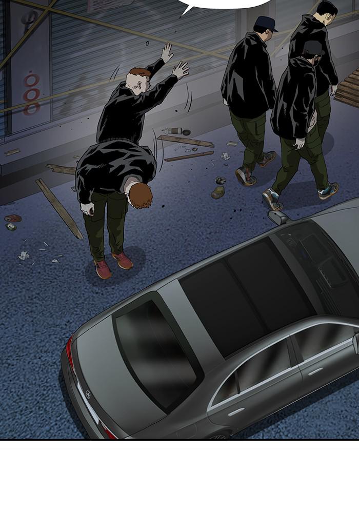 Read Weak Hero ENGLISH Manga Online