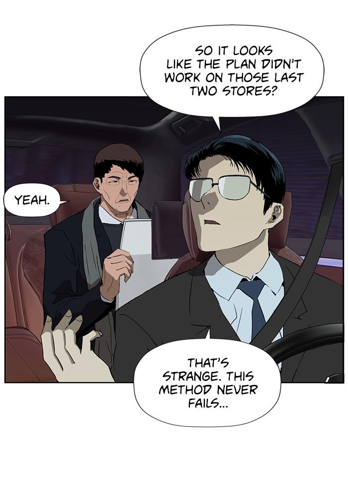 Read Weak Hero ENGLISH Manga Online