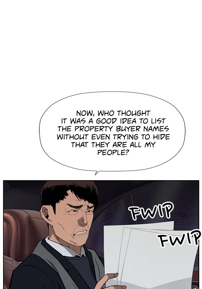 Read Weak Hero ENGLISH Manga Online