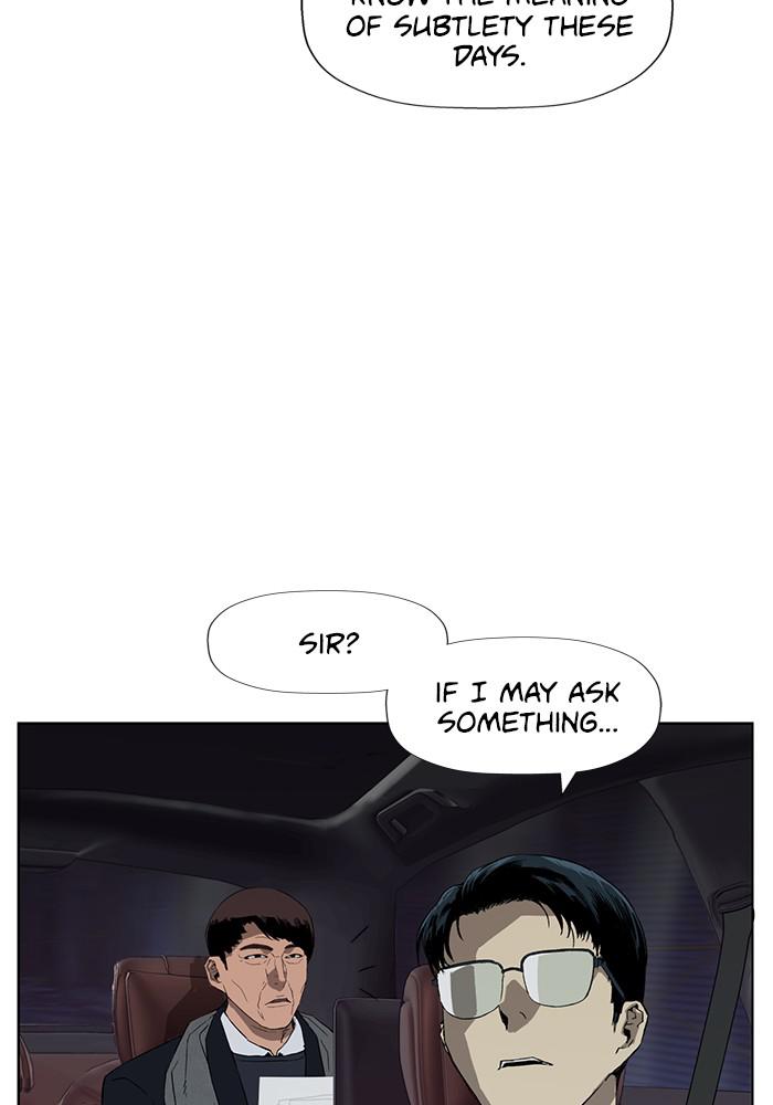 Read Weak Hero ENGLISH Manga Online