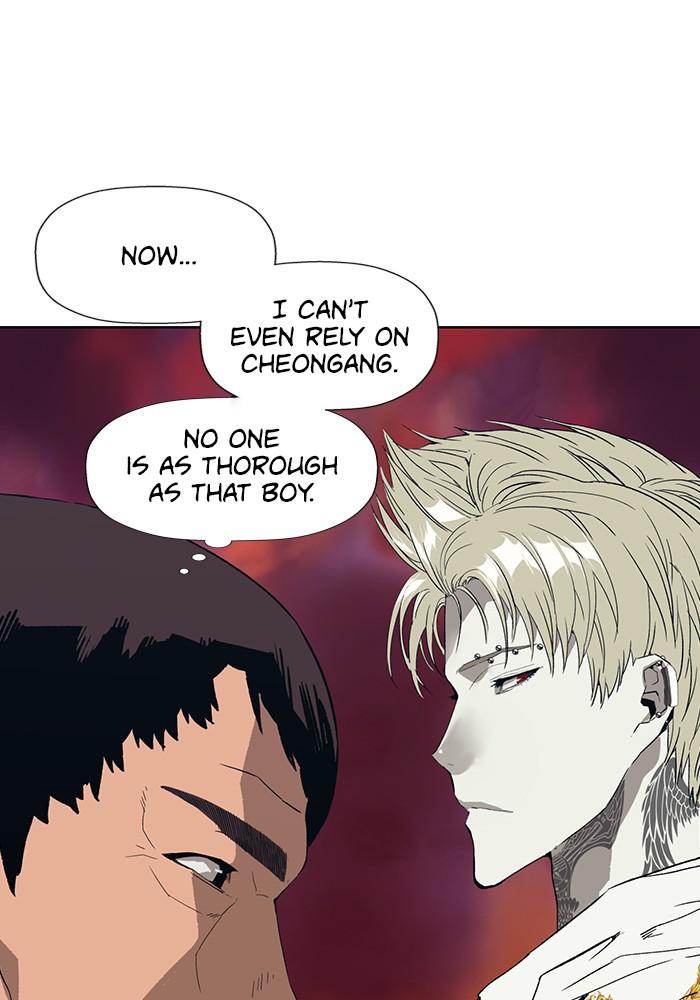 Read Weak Hero ENGLISH Manga Online