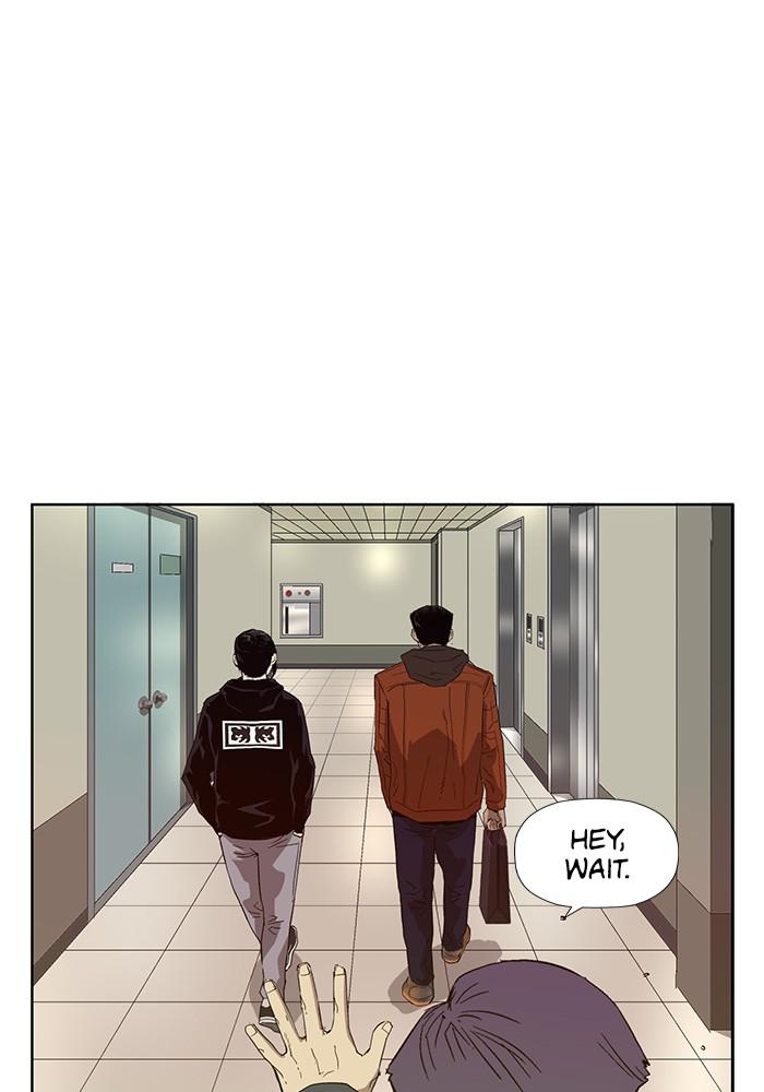 Read Weak Hero ENGLISH Manga Online