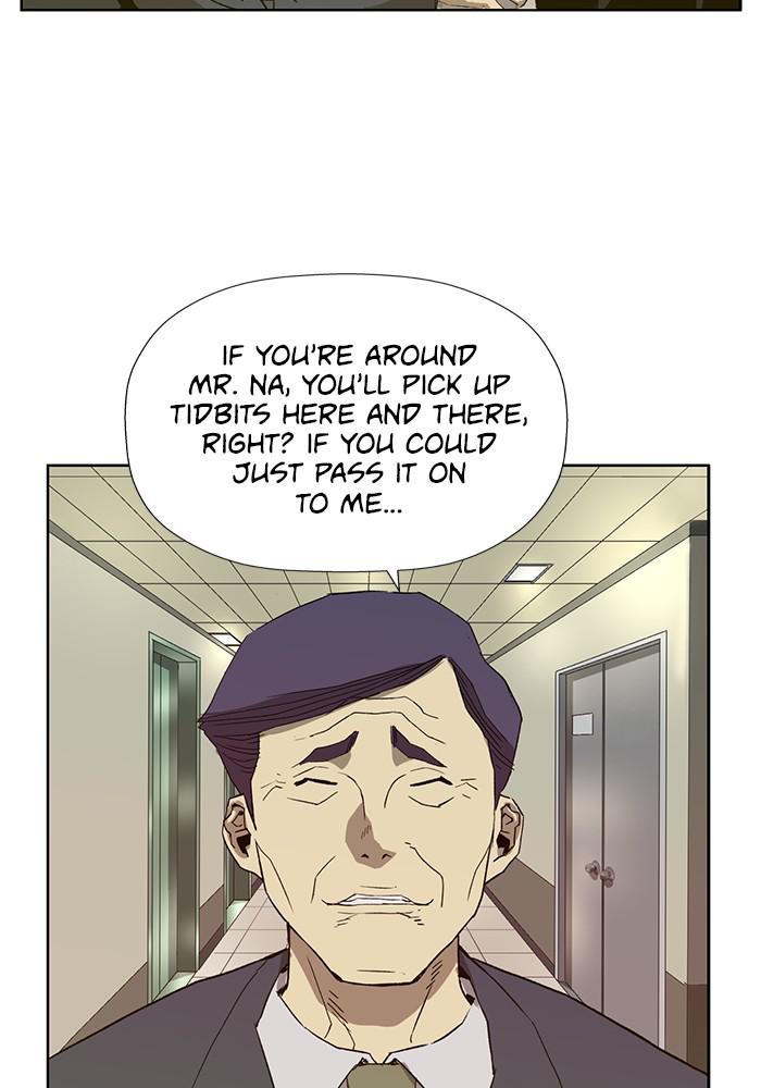 Read Weak Hero ENGLISH Manga Online