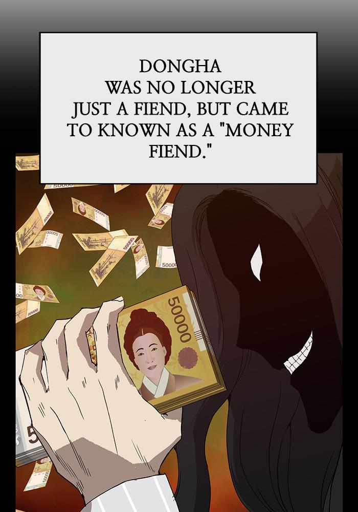 Read Weak Hero ENGLISH Manga Online