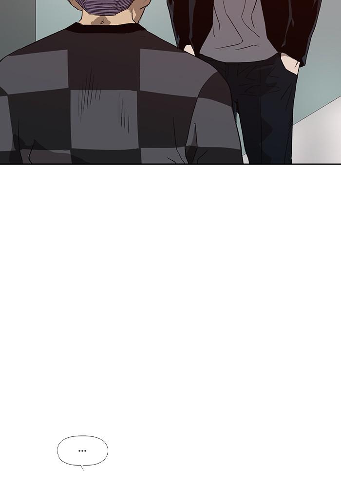 Read Weak Hero ENGLISH Manga Online