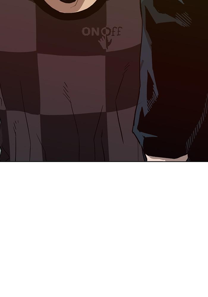 Read Weak Hero ENGLISH Manga Online