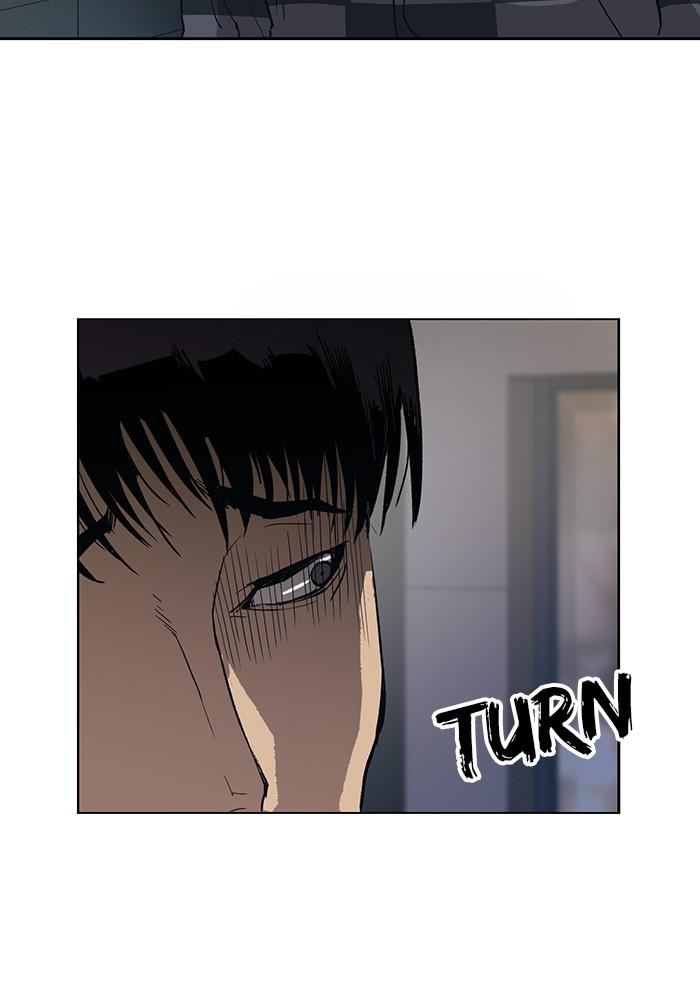 Read Weak Hero ENGLISH Manga Online