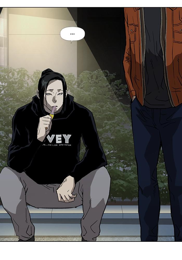 Read Weak Hero ENGLISH Manga Online