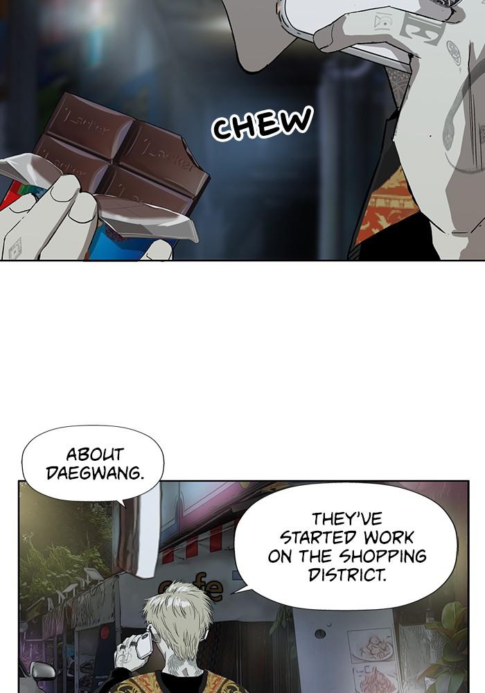 Read Weak Hero ENGLISH Manga Online