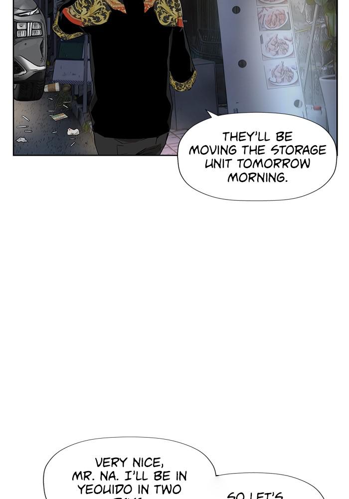 Read Weak Hero ENGLISH Manga Online