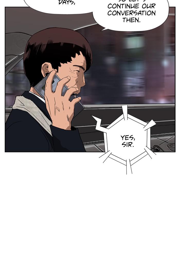 Read Weak Hero ENGLISH Manga Online