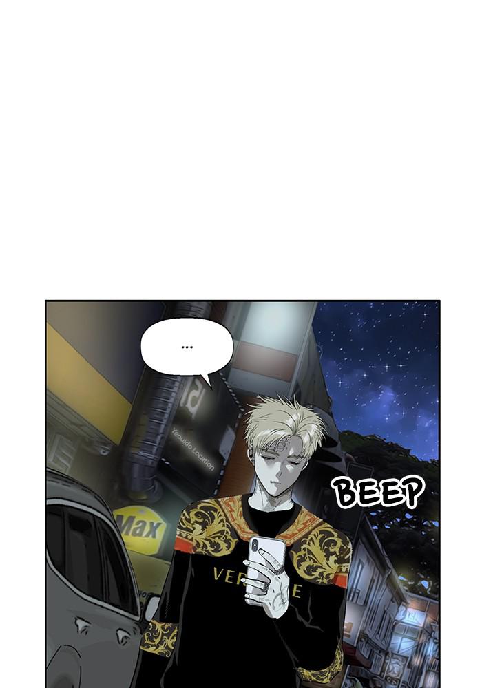 Read Weak Hero ENGLISH Manga Online