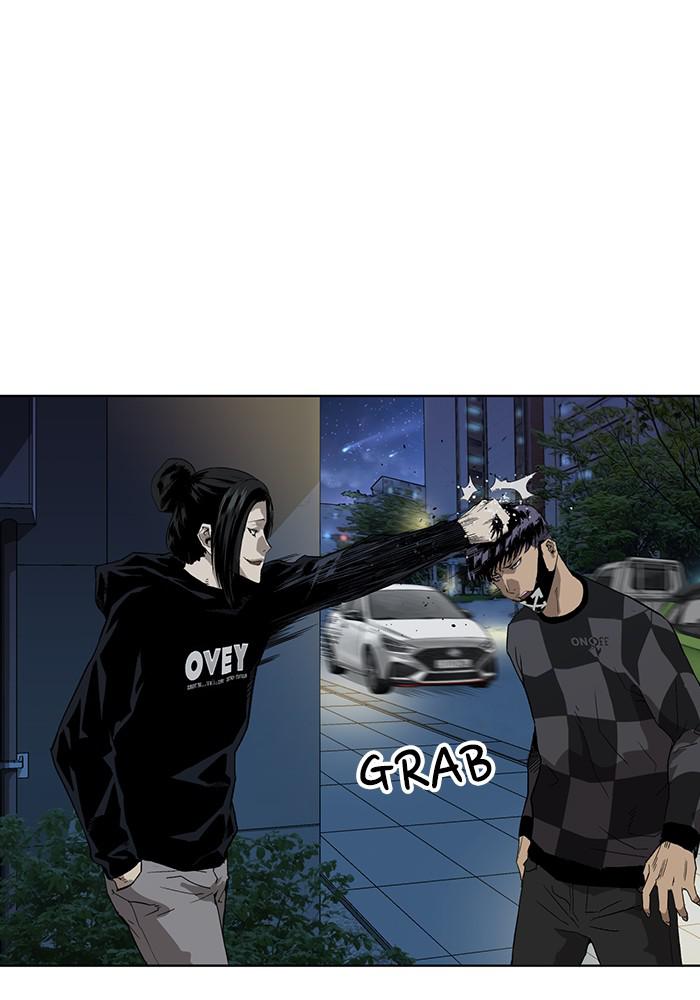 Read Weak Hero ENGLISH Manga Online