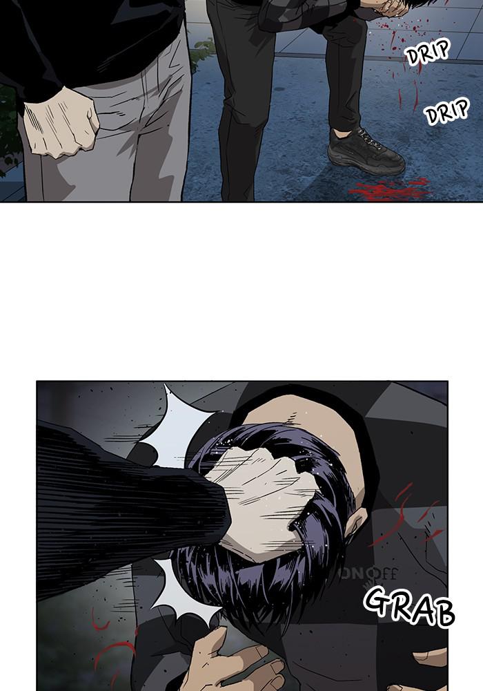 Read Weak Hero ENGLISH Manga Online