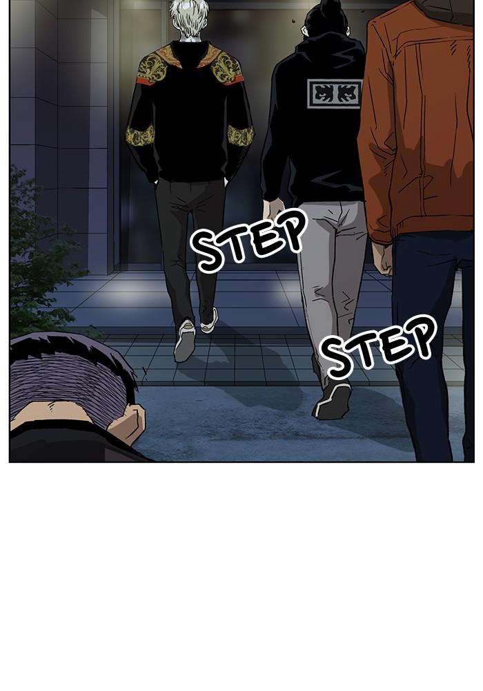 Read Weak Hero ENGLISH Manga Online