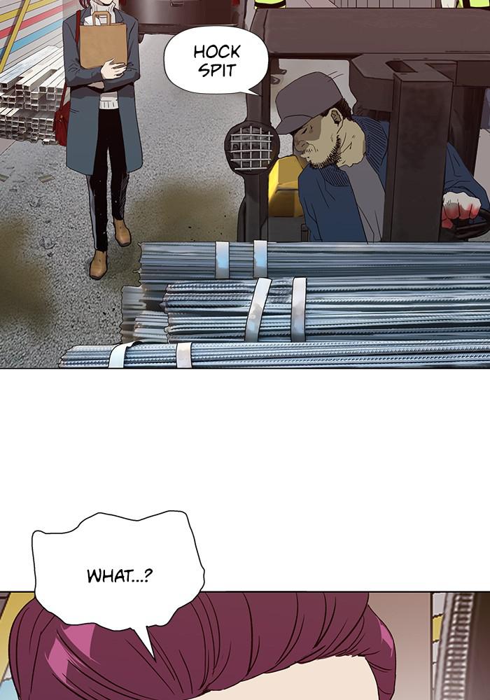 Read Weak Hero ENGLISH Manga Online