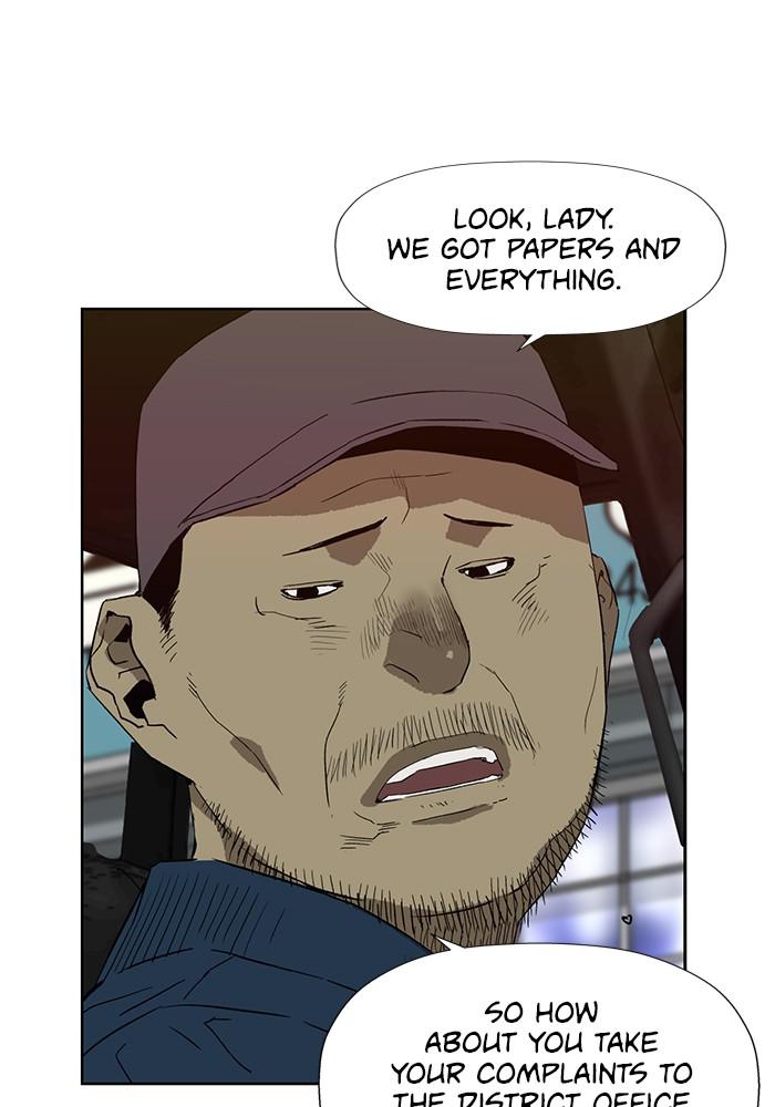 Read Weak Hero ENGLISH Manga Online