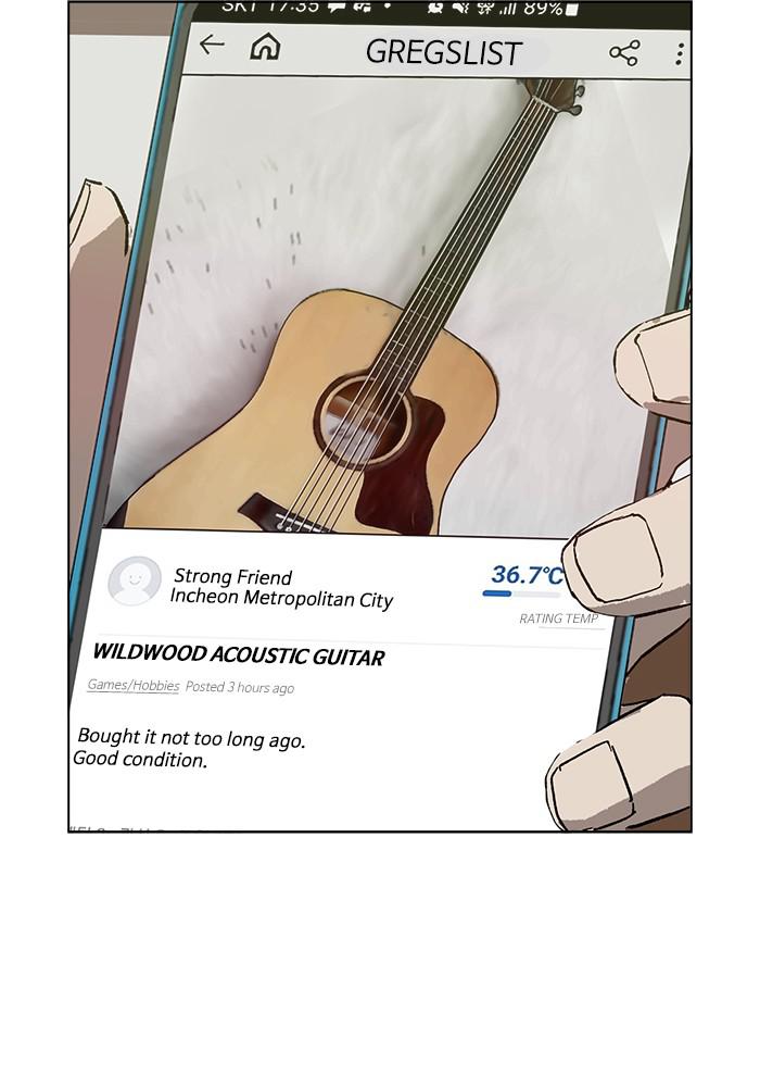 Read Weak Hero ENGLISH Manga Online