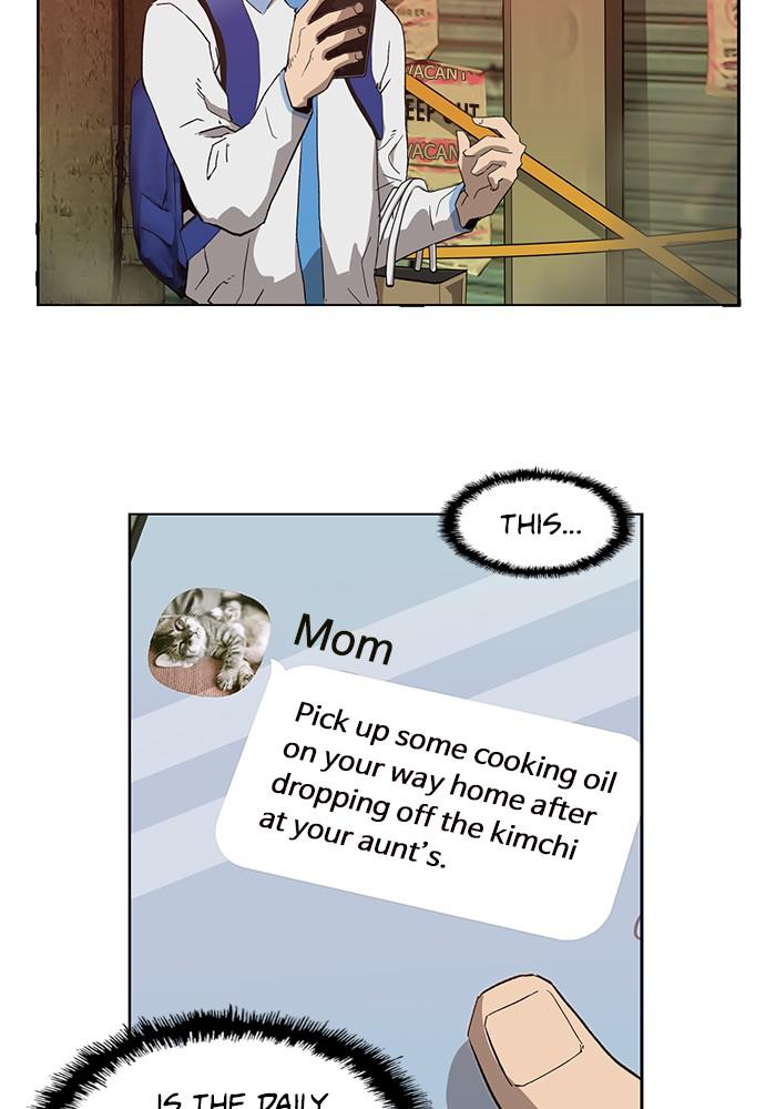 Read Weak Hero ENGLISH Manga Online