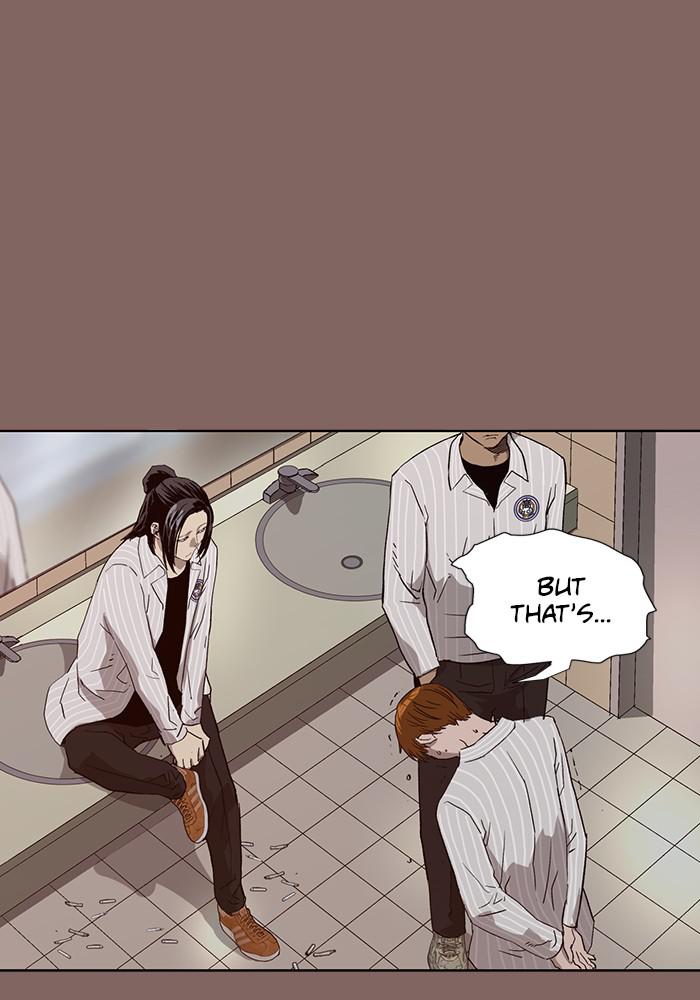 Read Weak Hero ENGLISH Manga Online