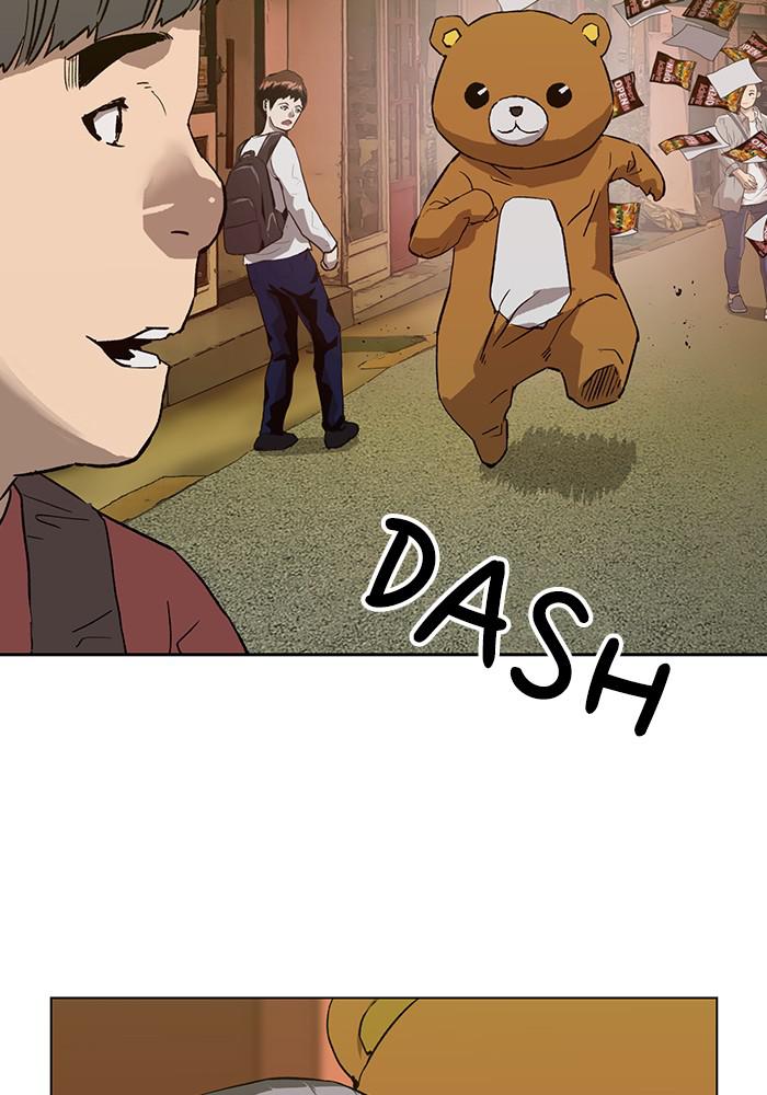 Read Weak Hero ENGLISH Manga Online