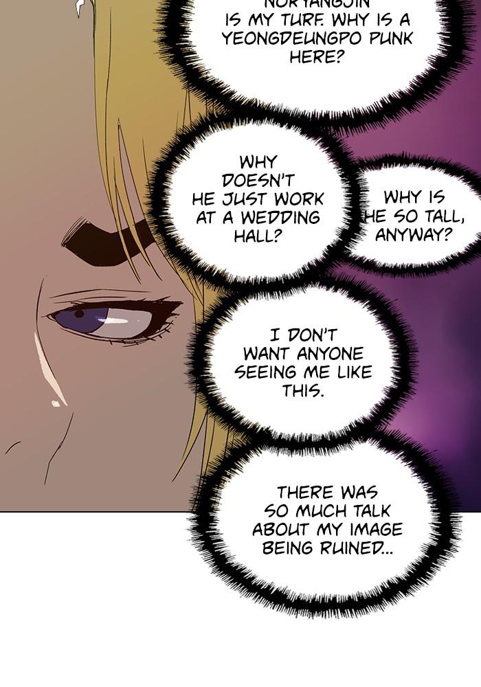 Read Weak Hero ENGLISH Manga Online