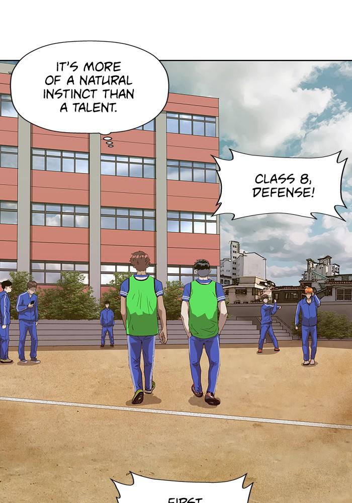 Read Weak Hero ENGLISH Manga Online