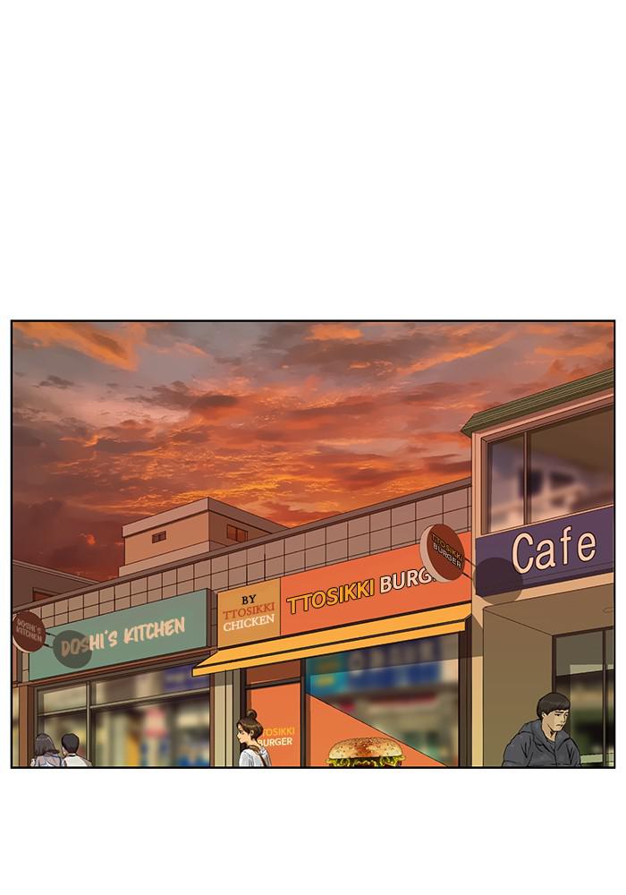 Read Weak Hero ENGLISH Manga Online