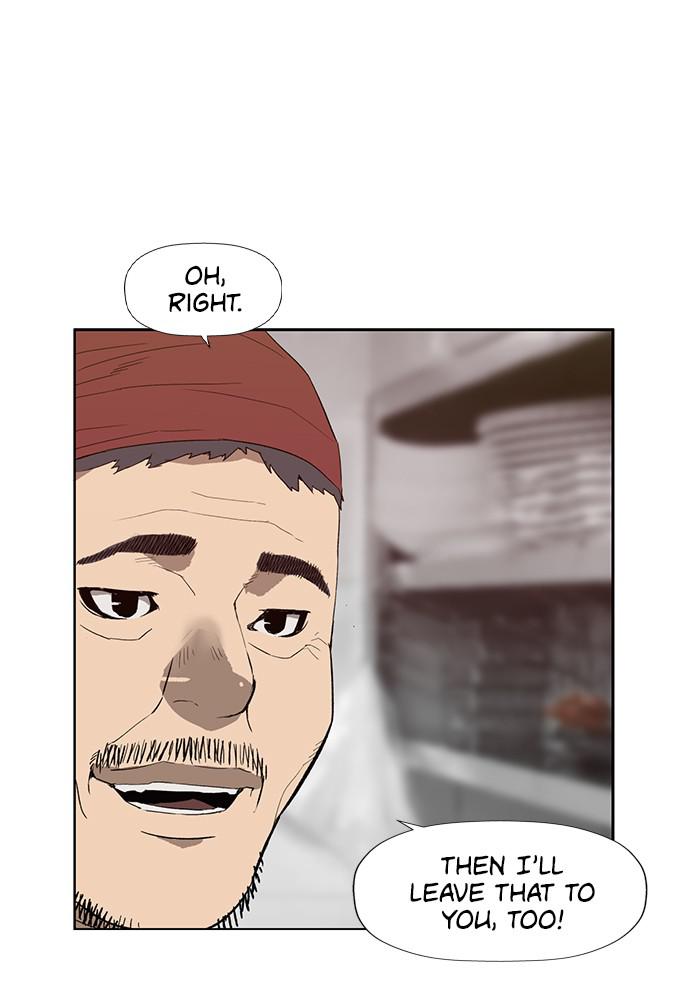 Read Weak Hero ENGLISH Manga Online